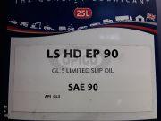 75EP90 - GEAR OIL SAE 90 PER LITRE